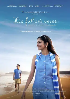 His Fathers Voice (2019)